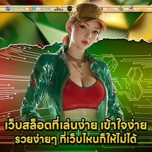 CNBET999 เข้าสู่ระบบ CNBET999 เข้าสู่ระบบ